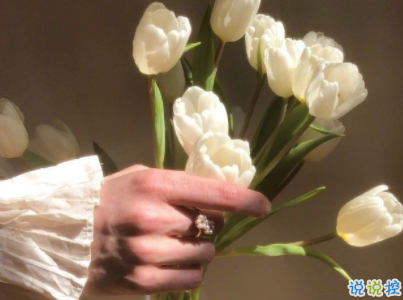 朋友圈早安激勵語帶圖片 勵志早安心語配圖10