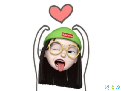 朋友圈早安激勵語帶圖片 勵志早安心語配圖13