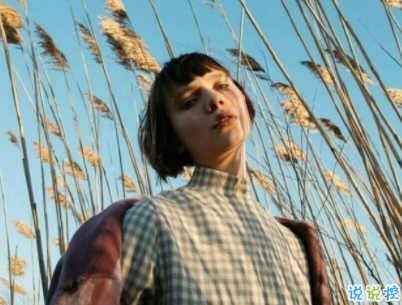 朋友圈早安激勵語帶圖片 勵志早安心語配圖7