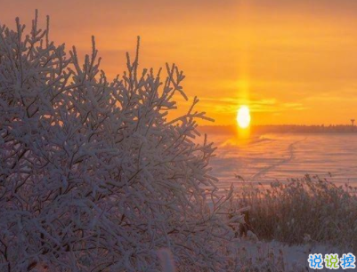 朋友圈早安激勵語帶圖片 勵志早安心語配圖2