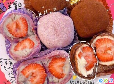 一句話說(shuō)明你是真吃貨 吃貨的朋友圈說(shuō)說(shuō)搞笑2