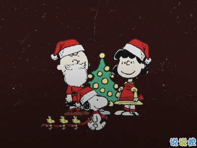 圣誕節(jié)對女朋友說的情話 2019圣誕節(jié)卡片情話撩人2