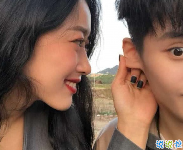 2020情侶跨年說說暖心話語 情侶一起跨年的句子秀恩愛1