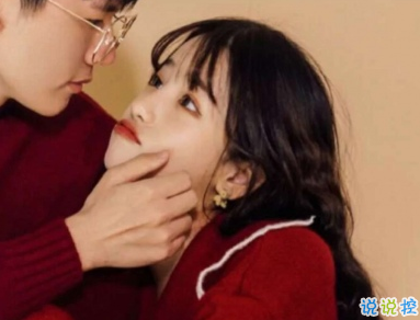 2020情侶跨年說說暖心話語 情侶一起跨年的句子秀恩愛2