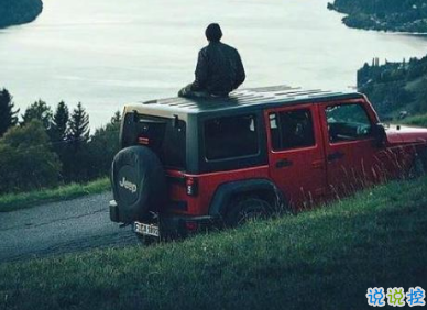 傷心流淚句子2020 戳到心底的傷感說說1