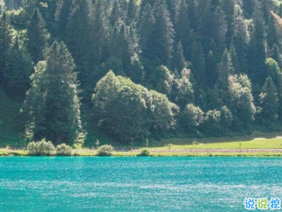 經(jīng)典說說帶圖片別人比贊 微信意義深遠(yuǎn)的句子配圖12