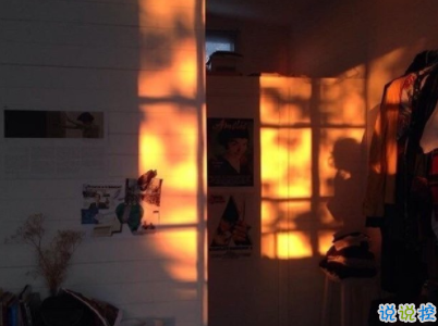 經(jīng)典說說帶圖片別人比贊 微信意義深遠(yuǎn)的句子配圖13