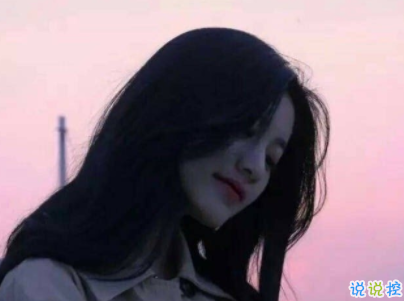 經(jīng)典說說帶圖片別人比贊 微信意義深遠(yuǎn)的句子配圖7