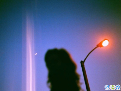 經(jīng)典說說帶圖片別人比贊 微信意義深遠(yuǎn)的句子配圖4