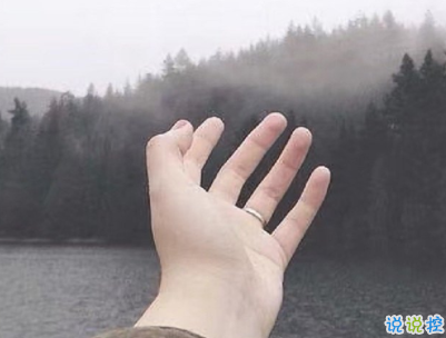 經(jīng)典說說帶圖片別人比贊 微信意義深遠(yuǎn)的句子配圖2