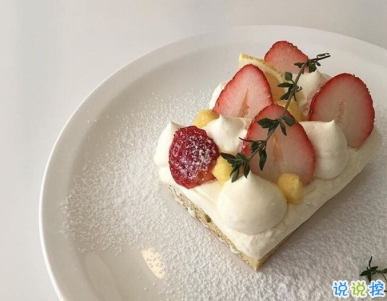 用一句話向喜歡的人告白 表白說(shuō)說(shuō)甜蜜又文藝2