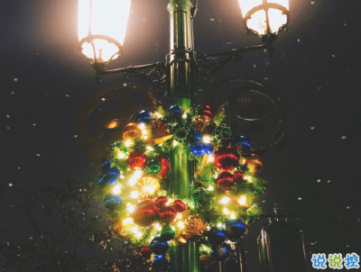 圣誕節(jié)朋友圈個性說說帶圖片 2019圣誕節(jié)句子獨一無二3