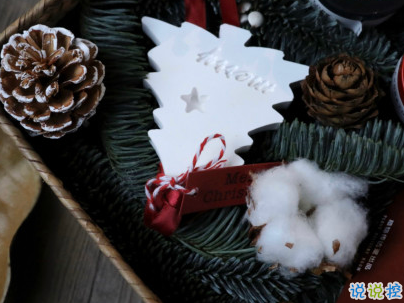 圣誕節(jié)朋友圈個性說說帶圖片 2019圣誕節(jié)句子獨一無二4