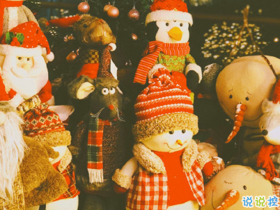 圣誕節(jié)朋友圈個性說說帶圖片 2019圣誕節(jié)句子獨一無二1