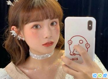 適合發(fā)說說的沙雕句子 沙雕女孩的可愛文案1