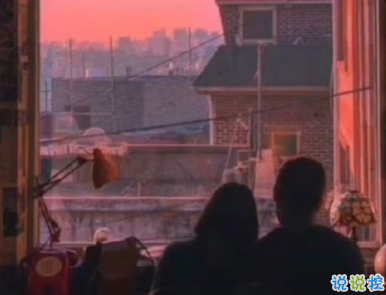 最適合表白的情話文藝又甜蜜 讓人念念不忘的情話1