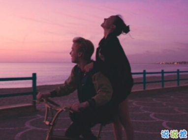 最適合表白的情話文藝又甜蜜 讓人念念不忘的情話2