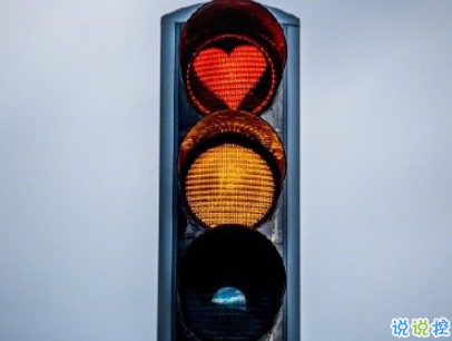 2020跨年說說個(gè)性短句帶圖片 2019~2020朋友圈說說4