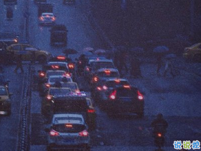 2020跨年說說個(gè)性短句帶圖片 2019~2020朋友圈說說9