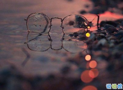 撕心裂肺的痛的說(shuō)說(shuō) 簡(jiǎn)潔明了的扎心句子1