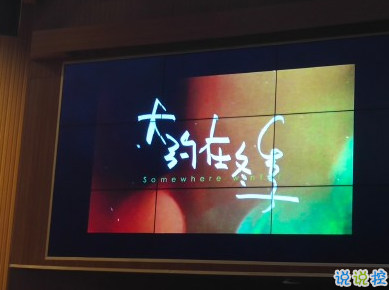 撕心裂肺的痛的說(shuō)說(shuō) 簡(jiǎn)潔明了的扎心句子2