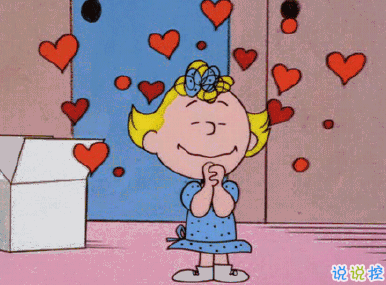 適合結(jié)婚官宣的文案 朋友圈在一起官宣說說1