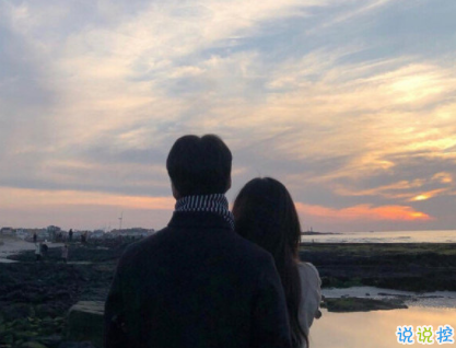 qq情侶空間秀恩愛的說說 2020最火秀恩愛文藝句子2