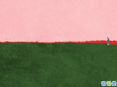 抖音早安經(jīng)典句子帶圖片 早安心語致所有人2