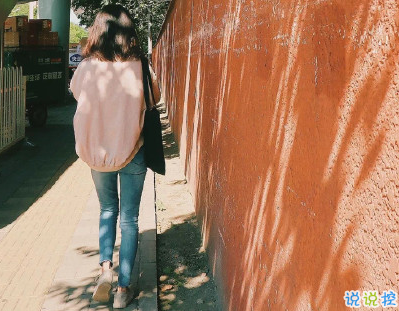 抖音早安經(jīng)典句子帶圖片 早安心語致所有人6