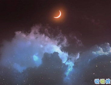 一人一句高級(jí)渣男語錄 發(fā)朋友圈的渣男句子1