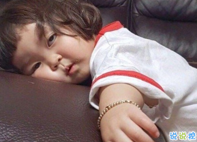 抖音沙雕文案搞笑句子 別急聽(tīng)我狡辯2