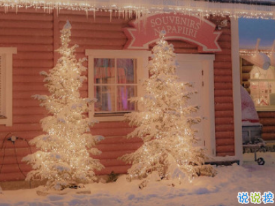 回家過(guò)年的心情說(shuō)說(shuō)帶圖片 2020朋友圈回家過(guò)年的句子15