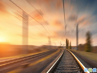 回家過(guò)年的心情說(shuō)說(shuō)帶圖片 2020朋友圈回家過(guò)年的句子13