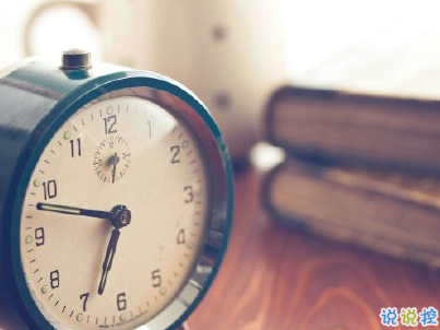 回家過(guò)年的心情說(shuō)說(shuō)帶圖片 2020朋友圈回家過(guò)年的句子8