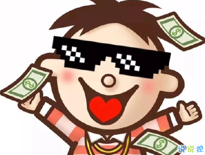 幽默風(fēng)趣的早安心語帶圖片 開心一笑早安句子2