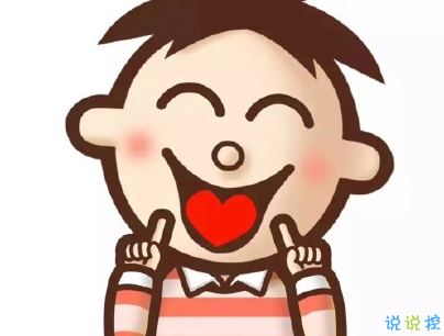 幽默風(fēng)趣的早安心語帶圖片 開心一笑早安句子10