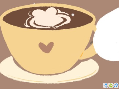 幽默風(fēng)趣的早安心語帶圖片 開心一笑早安句子8