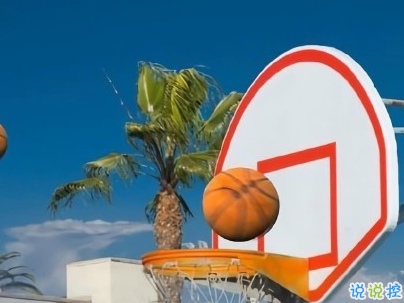 幽默風(fēng)趣的早安心語帶圖片 開心一笑早安句子5