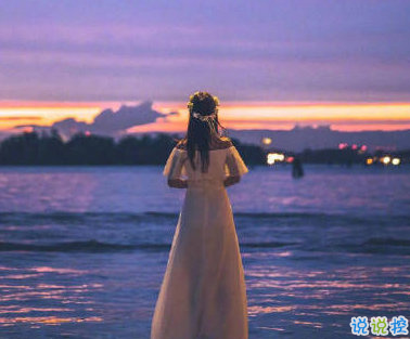 抖音上的傷感文案 句句扎心讓人難受的說說1