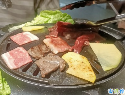 朋友圈吃烤肉的說說帶圖片 吃烤肉發(fā)朋友圈的文案搞笑3