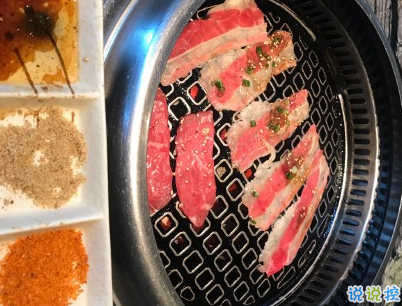 朋友圈吃烤肉的說說帶圖片 吃烤肉發(fā)朋友圈的文案搞笑5