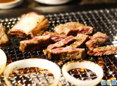 朋友圈吃烤肉的說說帶圖片 吃烤肉發(fā)朋友圈的文案搞笑12