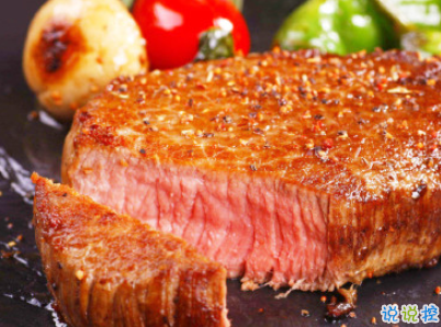 朋友圈吃烤肉的說說帶圖片 吃烤肉發(fā)朋友圈的文案搞笑1