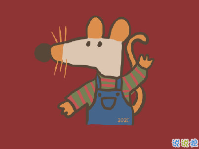 放假回家過年的心情短語帶圖片 一句話表達回家的心情202014