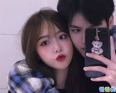 好聽又不俗的情話 抖音甜蜜小清新情話句子1