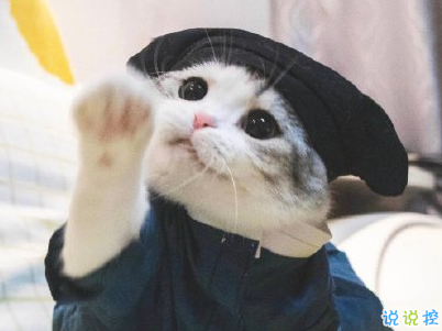 寒假假期文案大全 寒假微信朋友圈說說帶圖片14