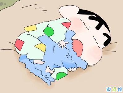 寒假假期文案大全 寒假微信朋友圈說說帶圖片15