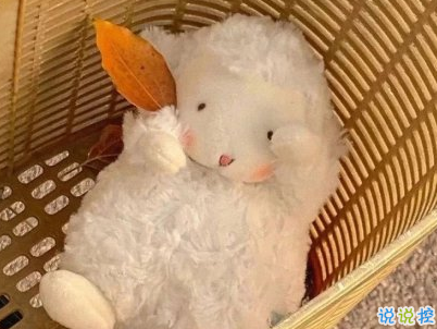 寒假假期文案大全 寒假微信朋友圈說說帶圖片4