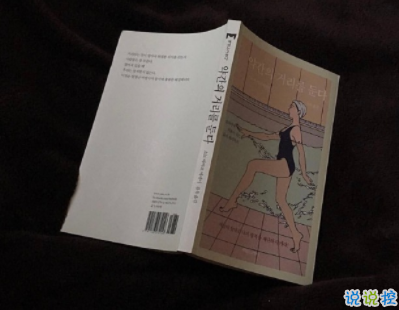 鼠年朋友圈奮斗勵志文案 2020最勵志的一句話說說2