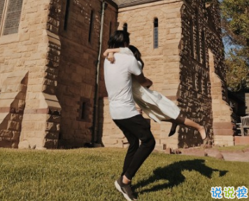 結(jié)婚朋友圈文案 適合結(jié)婚的說說唯美文藝1